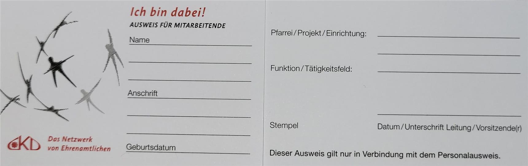 Mitgliedsausweis